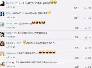 外国记者爆料日本人视频,日本人视频背后的惊人真相 第1张 外国记者爆料日本人视频,日本人视频背后的惊人真相 第1张